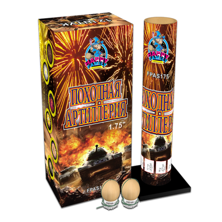 Фестивальные шары (FPAS175)