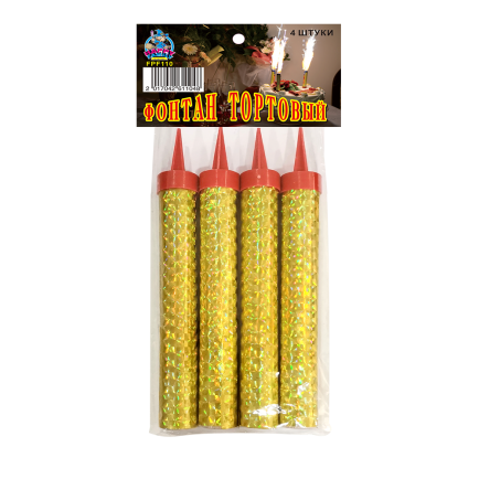 Свечи в торт (FPF110)