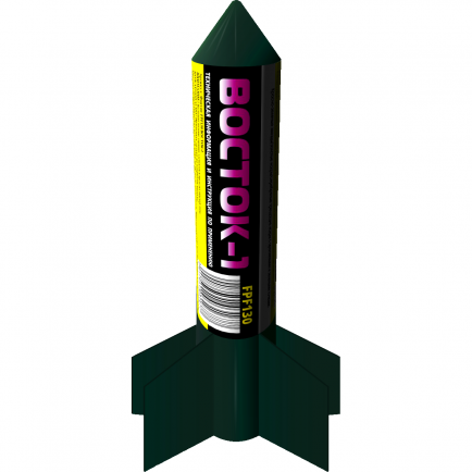 Фонтан уличный Восток1 (FPF130)