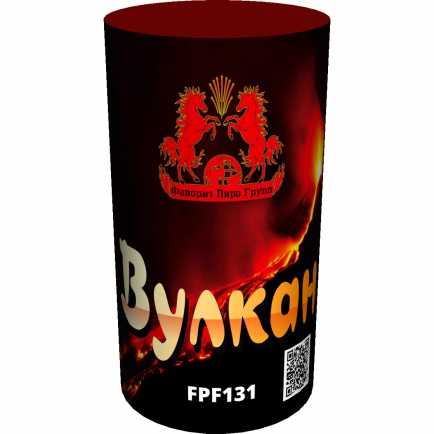 Фонтан уличный Вулкан (FPF131)