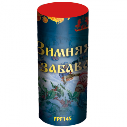 Фонтан Зимняя забава (FPF145)