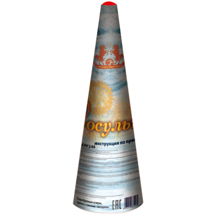 Фонтан уличный Сосулька (FPF148)