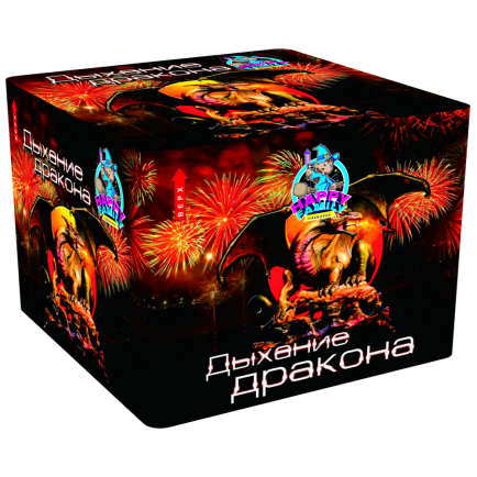 Дыхание дракона (FPB208)