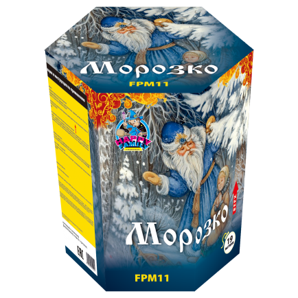 Морозко (FPM11)